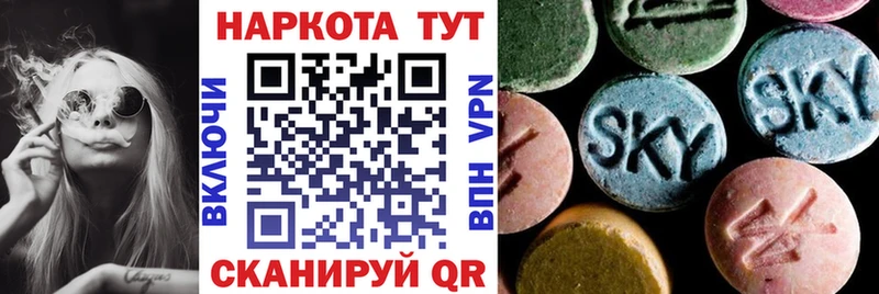 Мефедрон Буйнакск