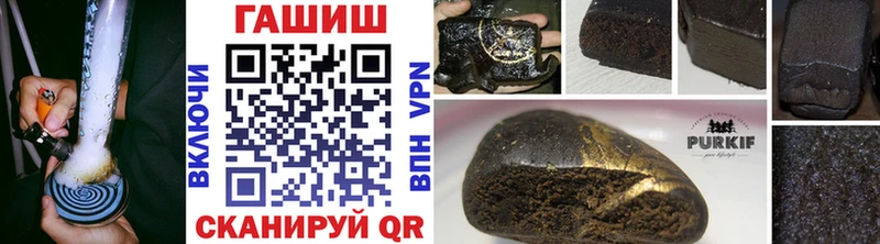 Гашиш ice o lator  даркнет сайт  мориарти наркотические препараты  Буйнакск 