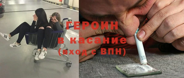 MESCALINE Аркадак