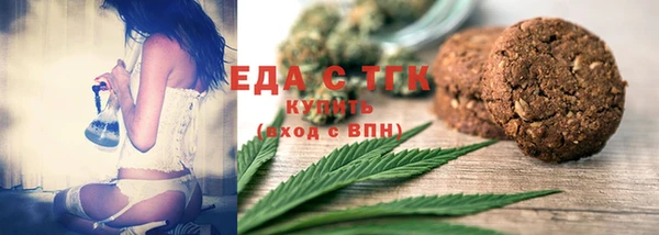 хмурый Баксан