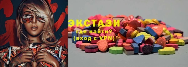гашик Балабаново
