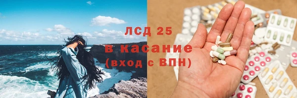 хмурый Баксан