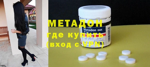 хмурый Баксан