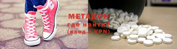 гашик Балабаново