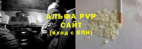 хмурый Баксан