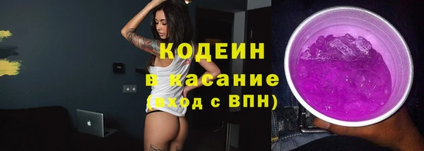 хмурый Баксан