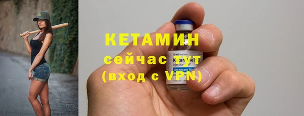 гашик Балабаново