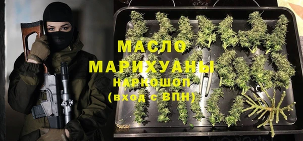 хмурый Баксан