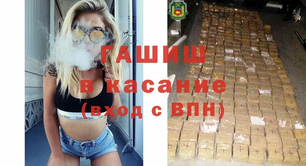 хмурый Баксан