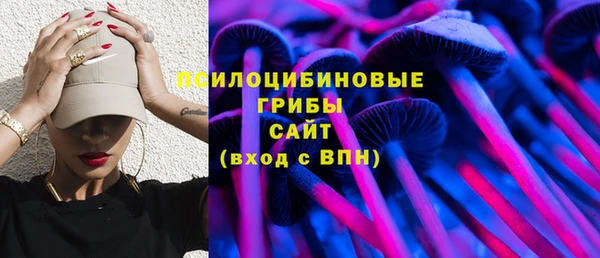хмурый Баксан