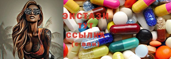 гашик Балабаново