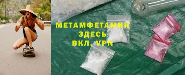 хмурый Баксан