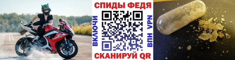 где купить   Буйнакск  Метамфетамин винт 