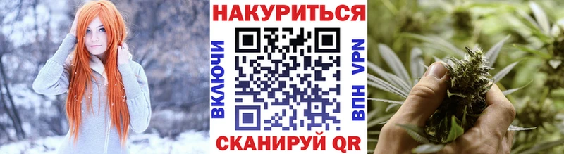 Канабис MAZAR  купить наркотик  mega ONION  Буйнакск 